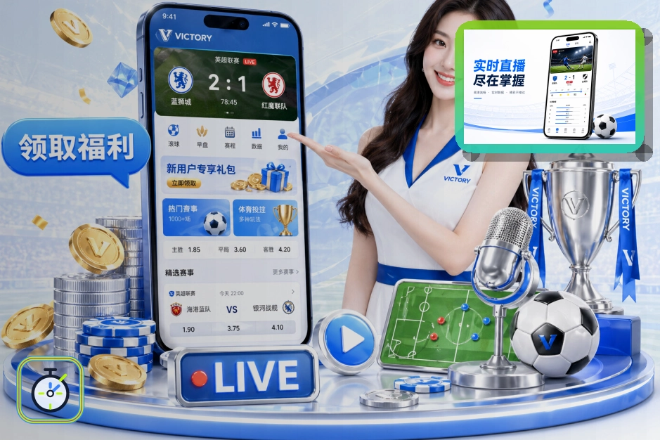 美加墨世界杯标志性场馆阿兹特克体育场